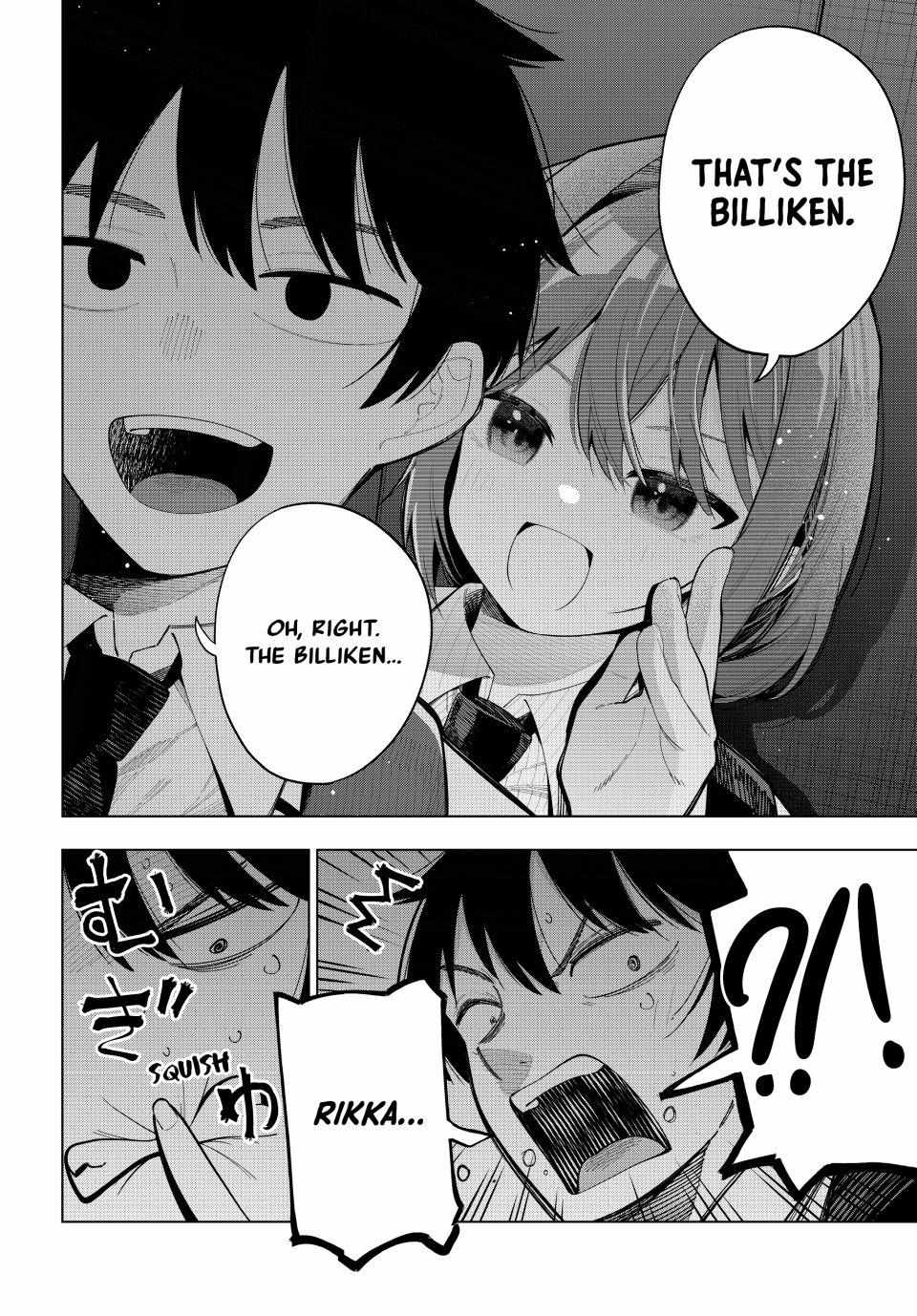 Mayonaka Heart Tune Chapter 89 image 06